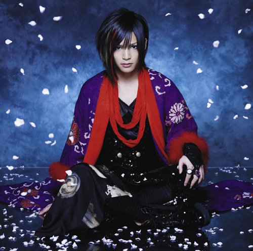 Amazon.co.jp: 桜音: ミュージック